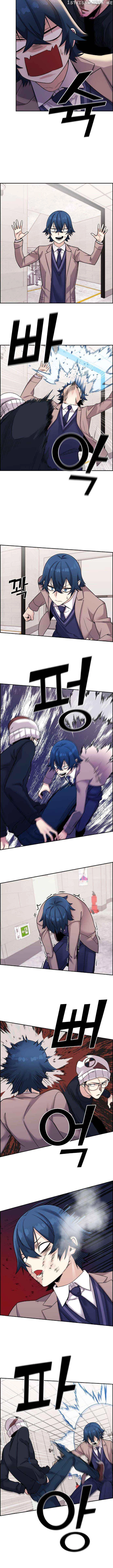 Webtoon Character Na Kang Lim Chapter 28 5